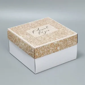 Textured Packaging